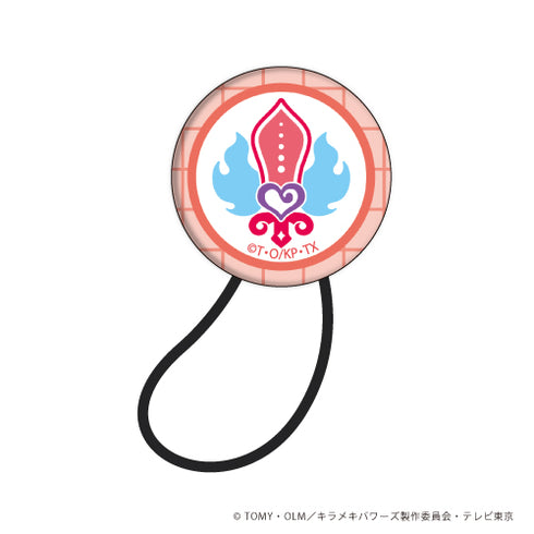 『ビッ友×戦士 キラメキパワーズ!』ヘアゴム 03/ファイン
